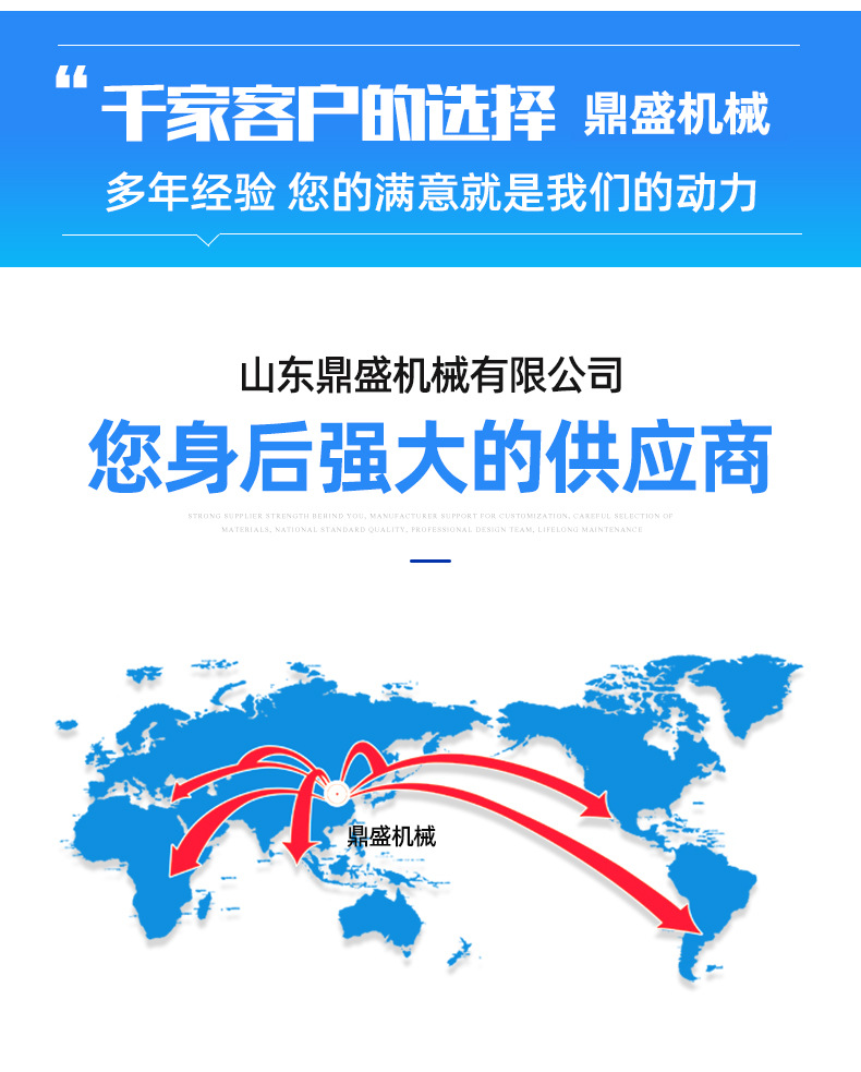 9刮板机1_09.jpg