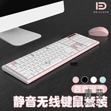 �k�����b�o���I�P��˟o�޹Pӛ���p����X�o���Α򳬱�̨ʽ�C����