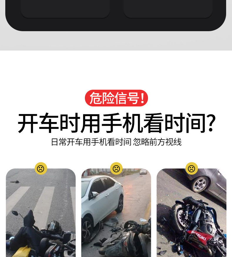 Electric Vehicle On-Board Time Display Clock, Tricycle Timetable, Motorcycle Waterproof Quartz Watch, Universal