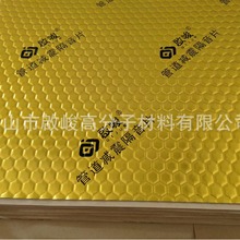 �h���oζ�����b���b��ˮ�ܵ����������w���컨�������z����