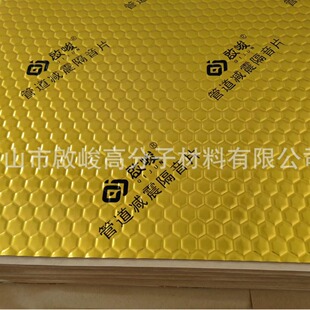 �h���oζ�����b���b��ˮ�ܵ����������w���컨�������z����