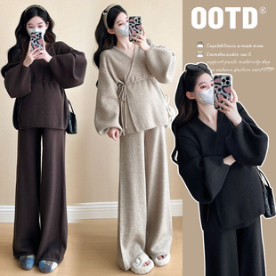 2024 Pregnant Mother Autumn and Winter Lantern Sleeve Coat with Belt Wide Leg Pants Knitted Sweater Loose suit