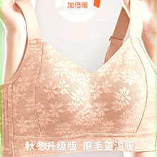 千奈美内衣官方旗舰店无钢圈轻薄透气大胸显小文胸无痕调整3/4罩