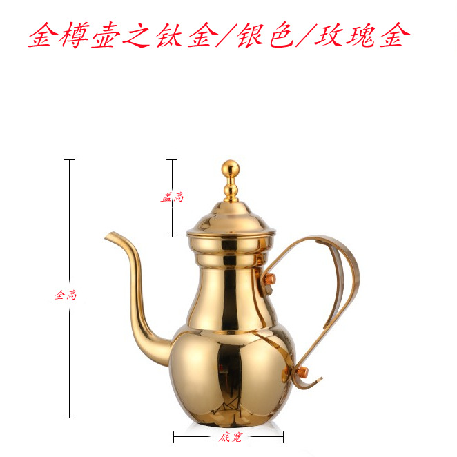 O1CN01ABfbUf1p0zFbtBMX9_!!3408