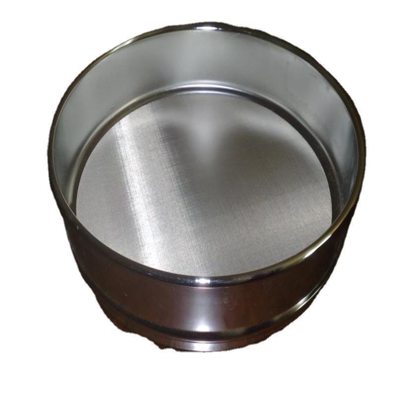 供应高度70mm过滤筛 圆形筛