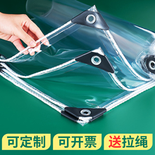 ͸�����겼��ˮ��ܛPVC�Ӻ����[�����L�̨��������������꺟