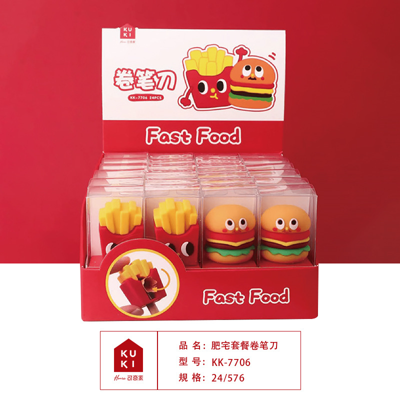 Cuchillo de lápiz KUKI KOKI para niños, dispositivo de transferencia de lápiz manual, cuchillo de lápiz de muñeca creativo especial para estudiantes de primaria