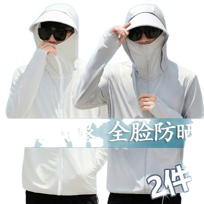 Ropa de protección solar de verano 2025 delgada seda de hielo transpirable anti-UV ropa de pesca al aire libre con chaqueta encapuchada