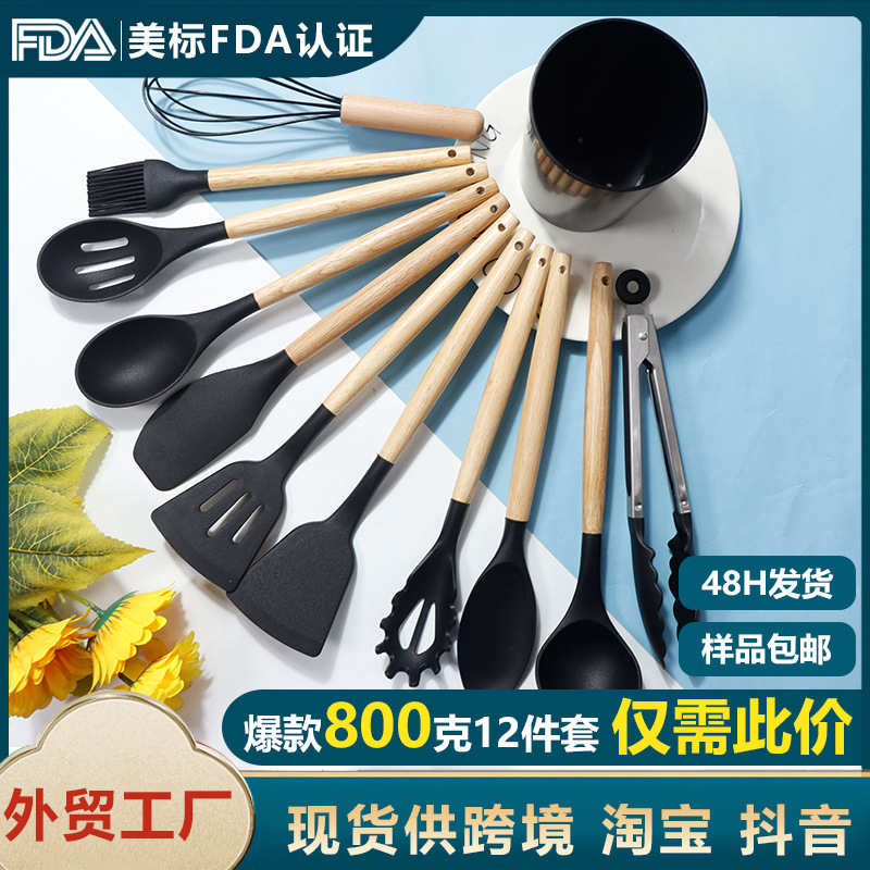 Cuchara de sopa de espátula de silicona juego de 12 piezas sartén antiadherente pala de silicona de grado alimenticio para el hogar juego de utensilios de cocina de silicona al por mayor