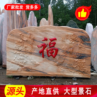 ������ϼ�t��ʯ ���@С�^��������ʯ �ɶ����l�@�־��^�ʼtʯ