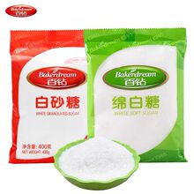 ��荰�ɰ�Ǽ�ɰ����ɰ��400g��Ҏ����x