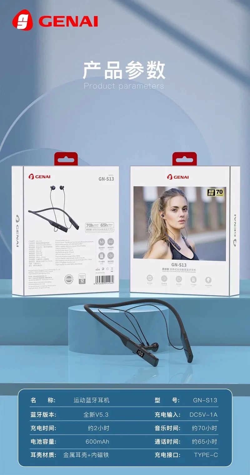 Cable DE DATOS auricular Bluetooth con cable adecuado para Apple 5A carga rápida cable de carga de datos compatible con flash de carga Ge Na