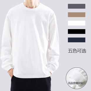 Fall/Winter 270G Heavy Cotton Loose Long Sleeve T-Shirt Men's Large Edition Shoulder Sweater Top Wear Base Shirt Tide