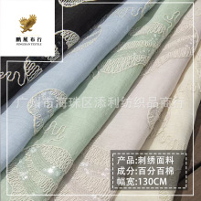 F؛¿ѩzƬĽ ŮbͯbBȹ ̽