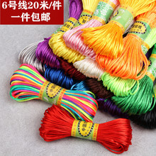 �Ї��Y����5̖6̖7̖���t�KDIY�ֹ������������Y��������K�朾�