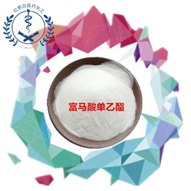 合成香料;分析试剂;其他生物化工