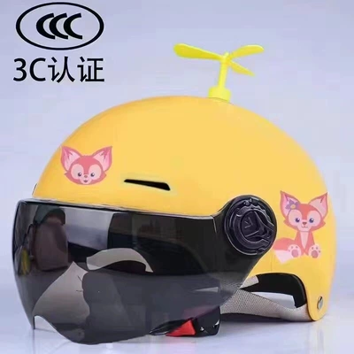 Standard Electric Vehicle Children's Helmet for: Motosiklet kaskı (dəbilqə) - 3c-childrens-yellow-belle-yellow-windmill-sun-protection-one-size-fits-all
