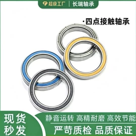 深沟球轴承;其他滚动轴承;木工机械