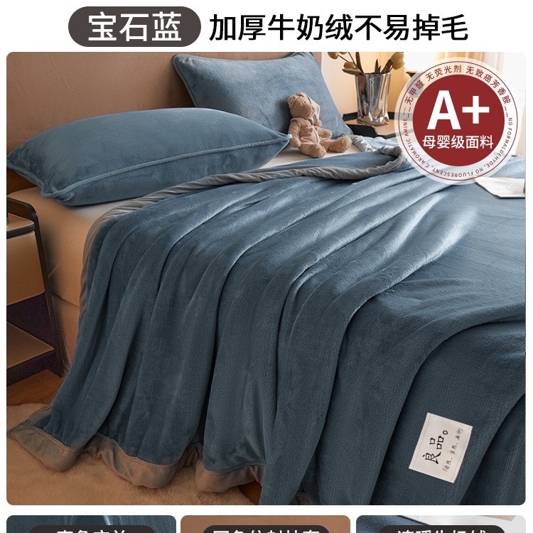 Añadir seda de conejo espesa sábanas de peluche de invierno de lana de coral dormitorio una sola manta de peluche nueva