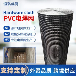 PVC��ɫ�T�ܽz�W늺��W�羳���R�d����\䓽z�W����F�z�W�S��