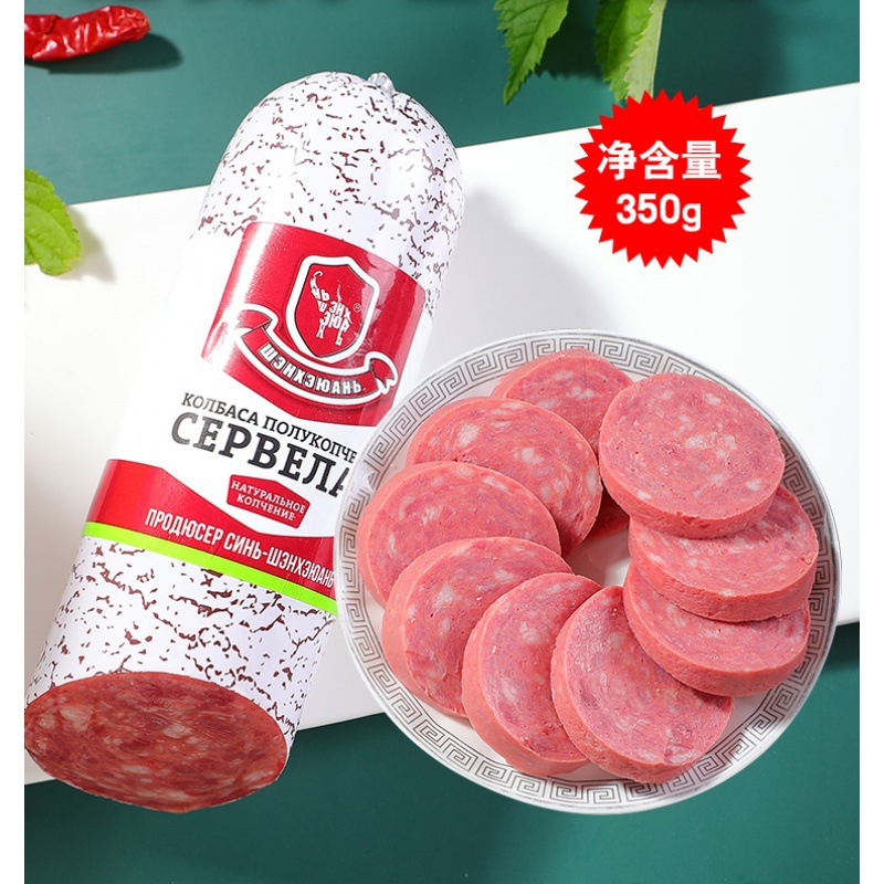 俄罗斯风味雪花香肠俄式红肠纯肉火腿开袋即食下酒菜特产