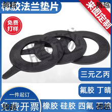 ���z���m�|Ƭ���z�ܷ�Ȧ��Ԫ�ұ�Ƥ�|�Ӻ�A�Ή|Ȧ���z���z�|