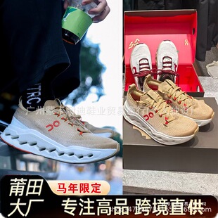 ����Ь�羳�R���޶����ܑ��⾏��͸���ܲ�Ь��Ů��ٴ��\�����eЬ