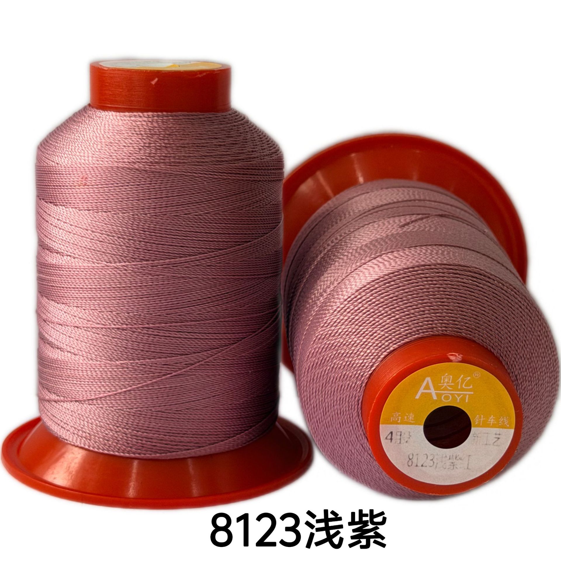 연한 보라색 8123 4주