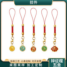 ��ɫ�ִ�ƽ��ϲ�����ֵ��������t�K��朒���쉋diy����������