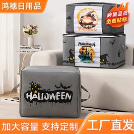 收纳袋收纳包;收纳箱;化妆包