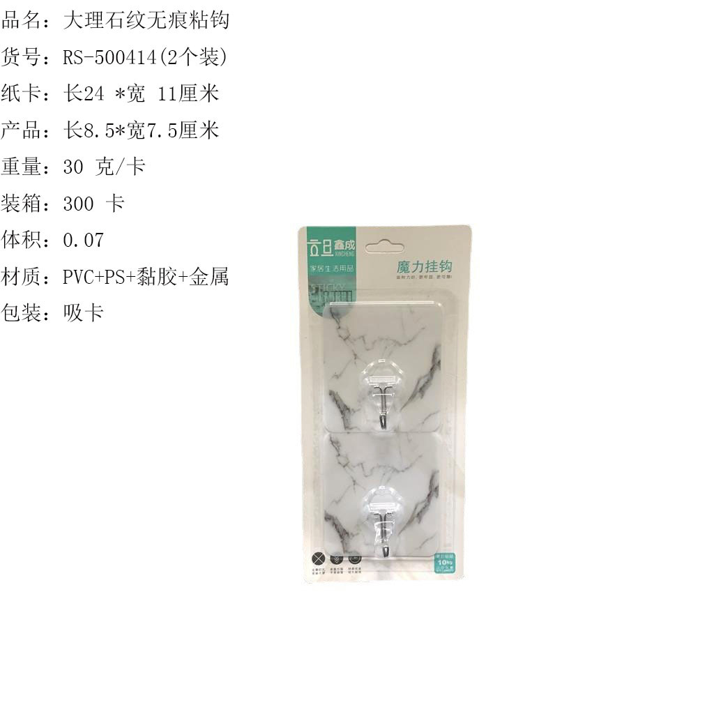 O1CN01nhRXqc1Bs2kTuIvkQ_!!0-0-