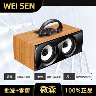 ΢ɭA300�o���{�����������X��������yʽ����ɲ�TF���֙C���