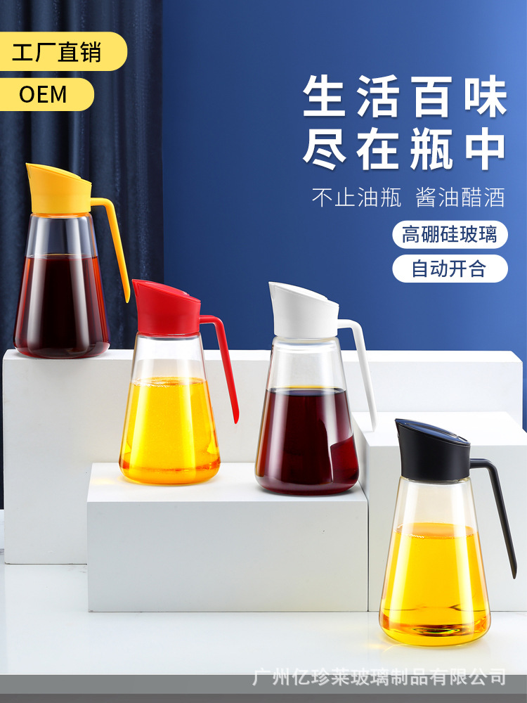 China camp Gravity Induction Lecythus Soy sauce Vinegar bottles suit household kitchen Lecythus automatic Opening and closing Glass Oil pot