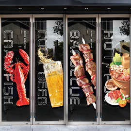 84N龙虾店广告贴画啤酒吧烧烤火锅店橱窗布置小龙虾图片装饰玻璃
