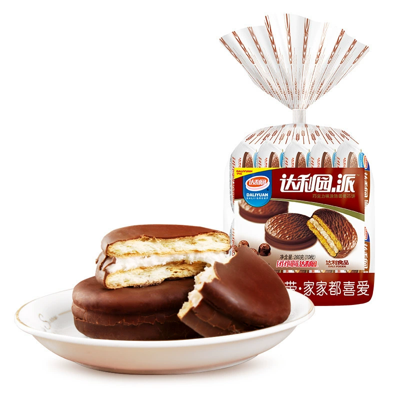 Паштет с начинкой из шоколадного хлеба Далиюнья (Bread Chocolate Pie Sandwich Bread Filled Pastry Snack Breakfast Afternoon Tea Dessert Cake Wholesale)