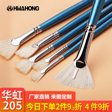 �n���A��205�L�Uˮϴ�i�����ιP ��ϩˮ���ͮ��P�ͮ�ˮ�ۮ��P���l