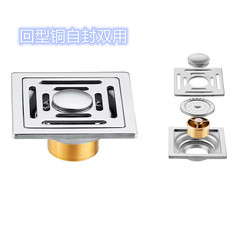 6mm Stainless Steel Floor Drain for Bathroom & Laundry Room – Anti-Clog, Thickened Design, Dual-Use Self-Sealing Drain for Washing Machines – Wholesale Price