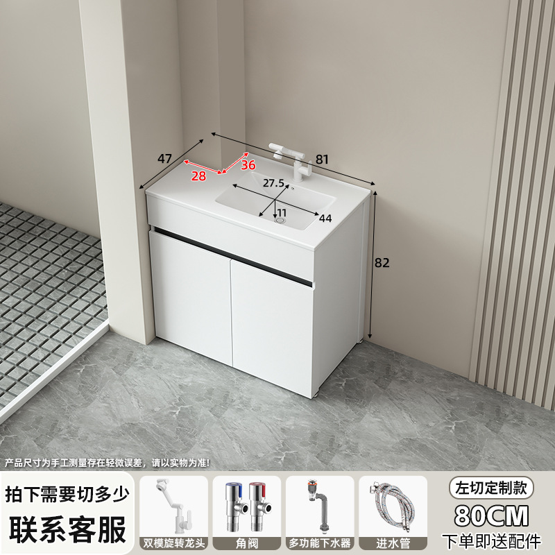 Mueble de baño de aluminio de panal, mueble de baño de piso, mesa de lavado de esquina, tamaño de forma especial, lavabo de cerámica de una pieza