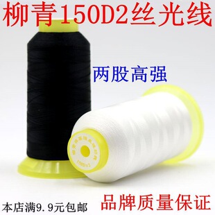 ���ྀ150�ɹɽz�⾀�ߏ�����q���i߅�����¾��������p�x�C��