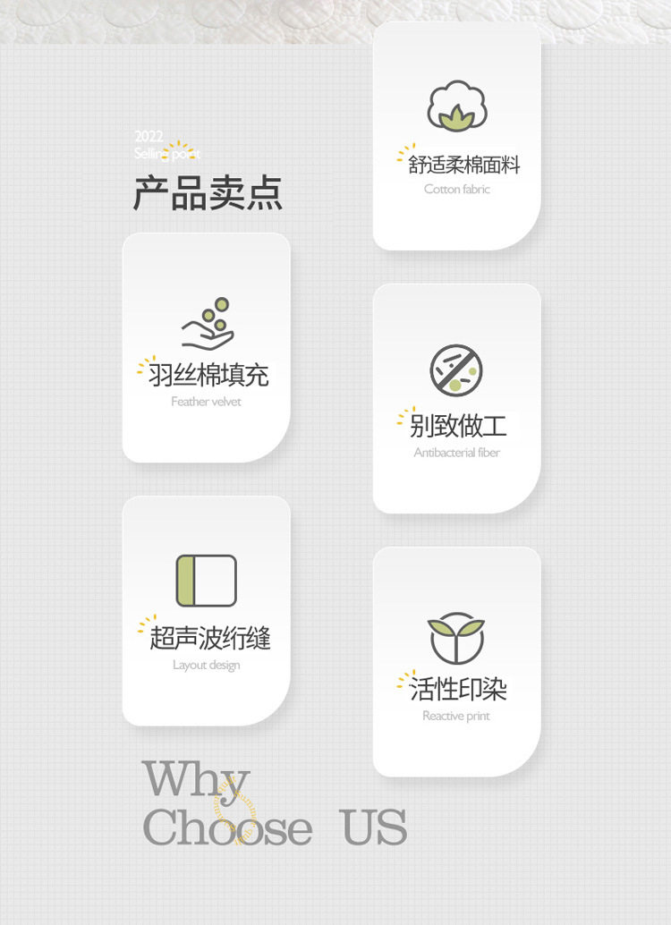 详情图(3).jpg