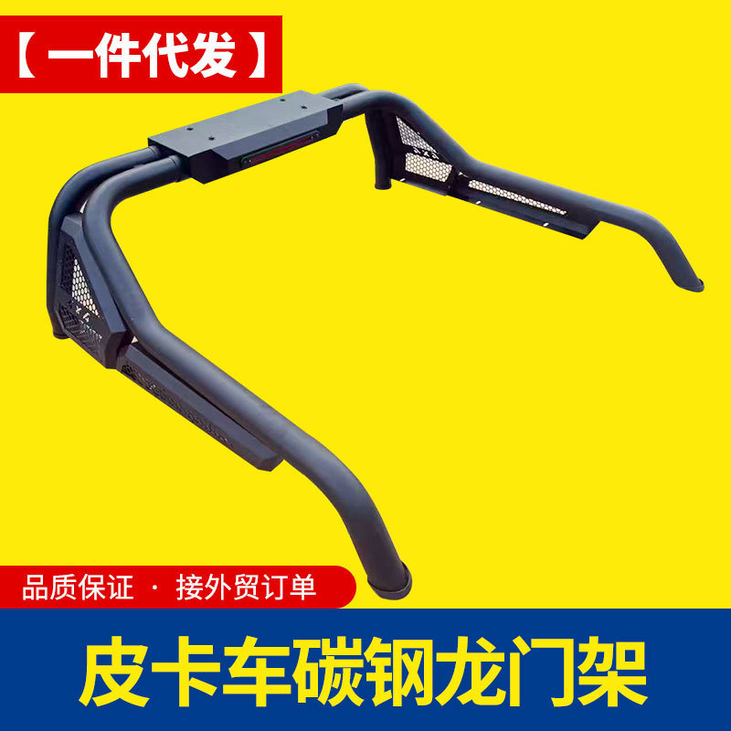 GWM POER ram1500 ram1500T f150 raptor pickup truck roll bar, roll cage, guardrail modification parts GWM POER ram1500 ram1500T f150 raptor pickup truck roll bar, roll cage, guardrail modification parts