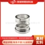 密封端面103化工泵机械
