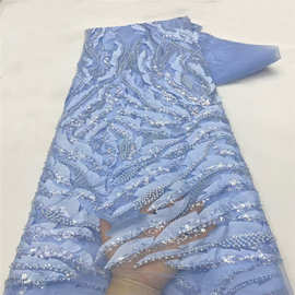 立体激光绣多色亮片珠管绣大花位婚纱礼服舞台服连衣裙带珠花面料