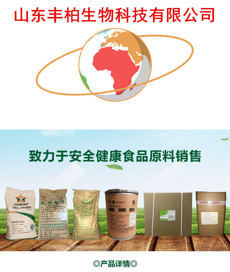 9432503960_1264489224_副本