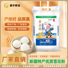 �½����a5kgһ�����С�������Ƥ��������z�^�԰lԭζͨ�����