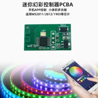 Мобильный телефон Bluetooth APP Phantom цветной контроллер 3 провода драйвер ARGB платы 5V12V24V 2811 1903 лампа