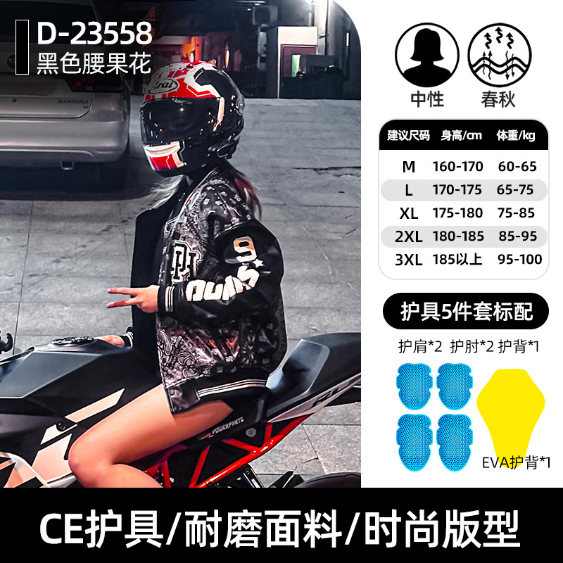 �ź�Ħ�г����з���������������������ﶬ����ˤ������Ƥ����Ů