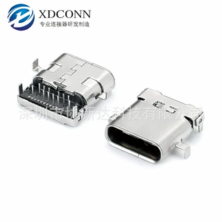 typec沉板双壳10.0mm母座 USB3.1沉板DIP+SMT插座24pin沉板1.42mm