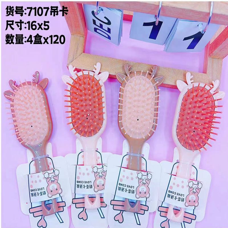 新商品のキャンディー色のエアクッションの美容櫛の少女のかわいい女の子の携帯の小さい櫛のエアバッグは櫛の卸売りをマッサージします。|undefined