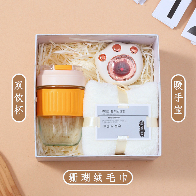 教師の日の記念品、実用的な小さな贈り物、会社の開業、ビジネスチームビルディング活動、顧客や従業員への新学期ギフト|undefined